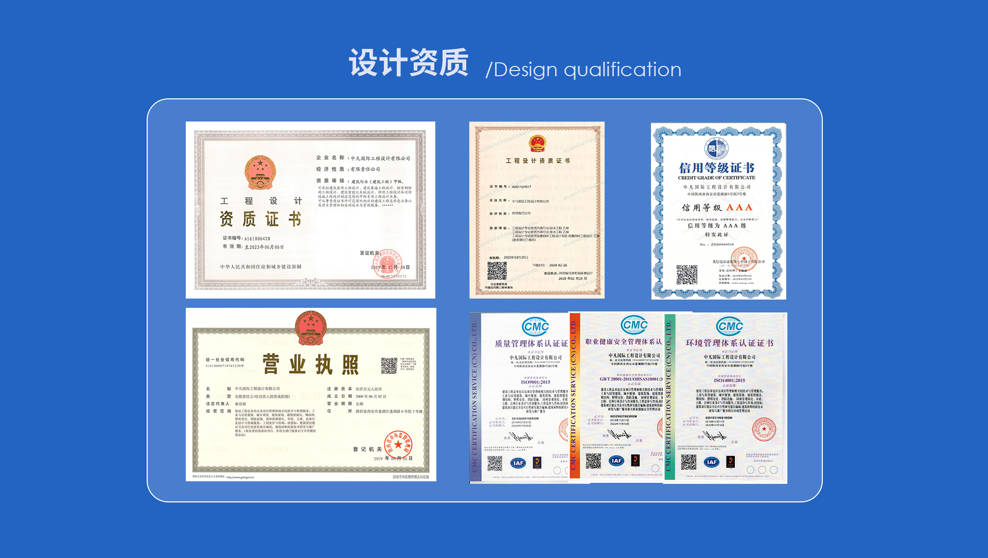 消防設計_04.jpg
