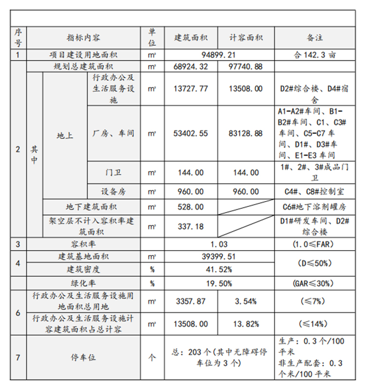未標題-1.jpg