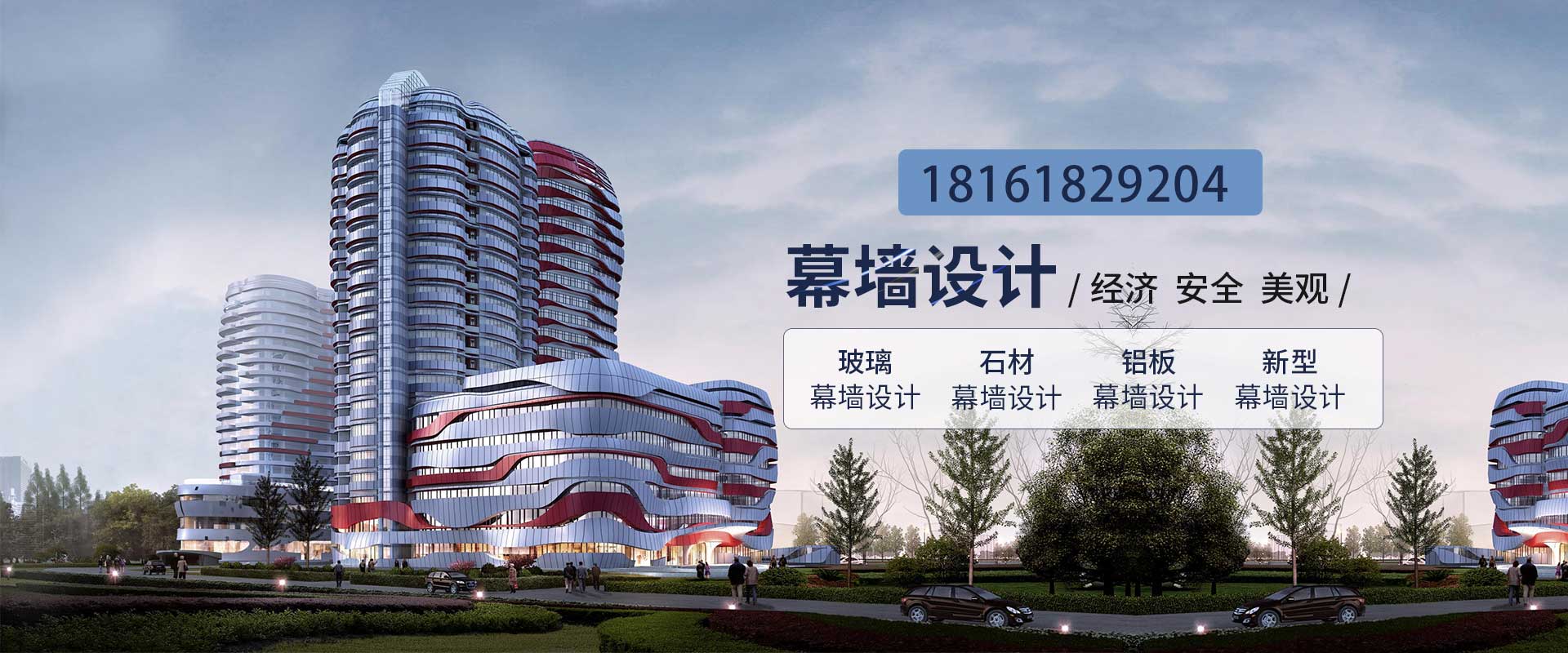 網站海報2(1).jpg