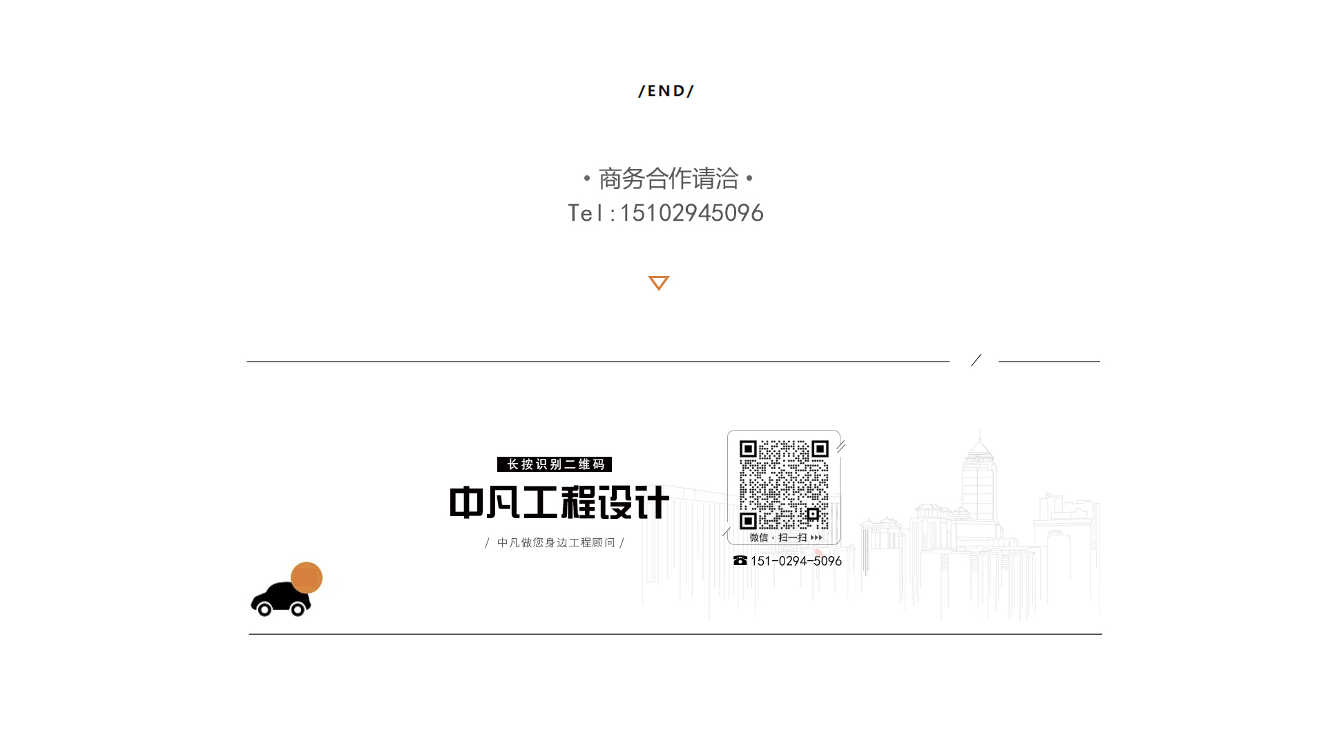 網(wǎng)頁案例介紹人物1113.jpg