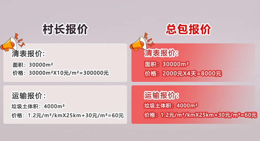 未標題-1.jpg