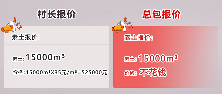 未標題-1-2.jpg